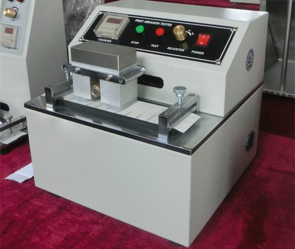 LC-103C油墨印刷脱色试验机（非标）